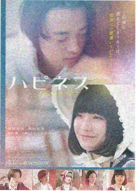 长津湖电影海报